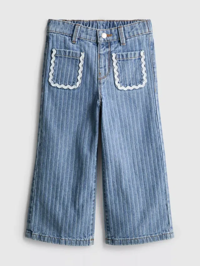 1,5–8 Jahre | Gestreifte Ric-Rac-Jeans