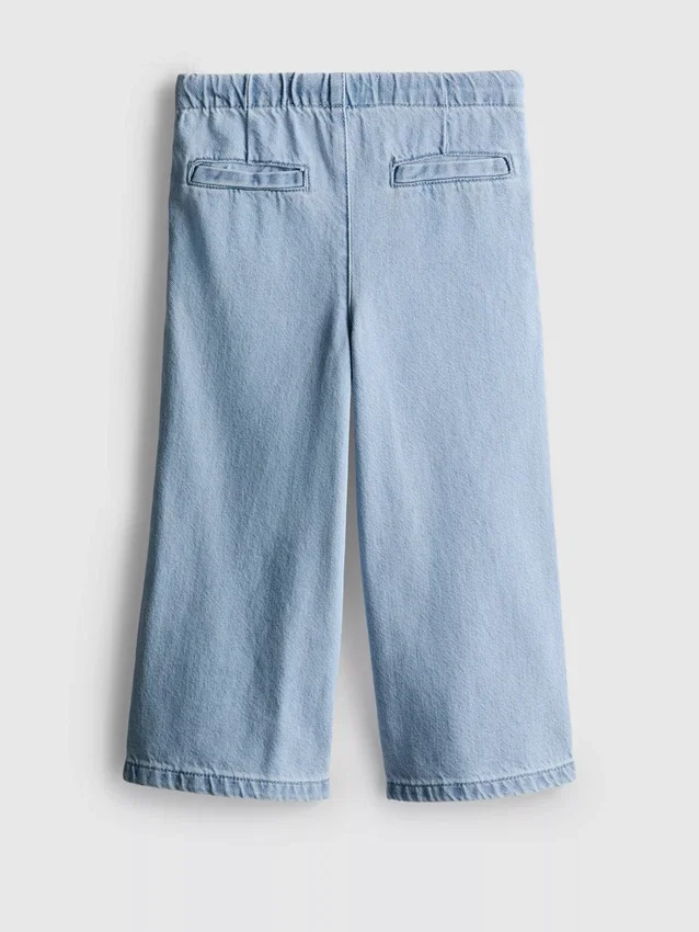 1,5–8 Jahre | Jeans mit Stretchbund