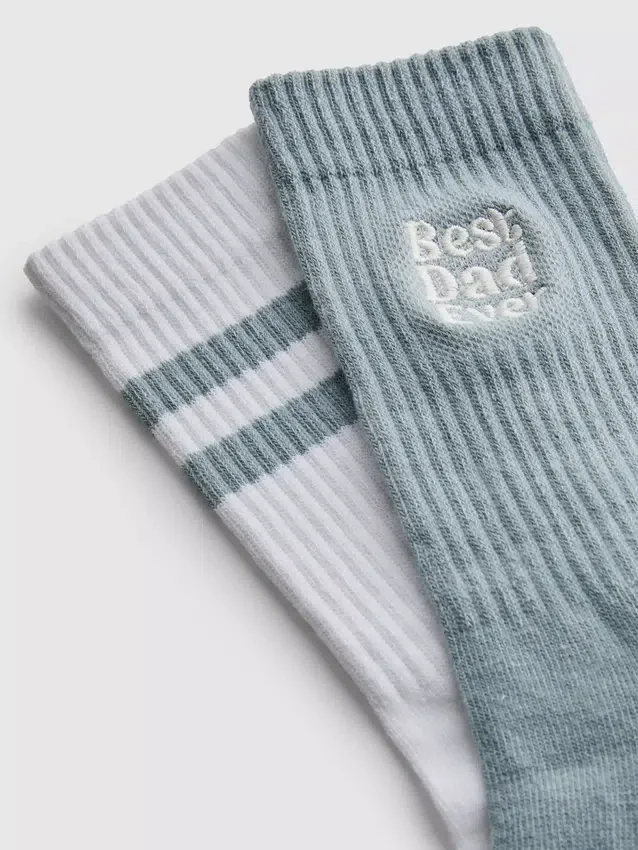 2er-Pack «Best Dad»-Socken