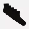 5er-Pack gerippte Viertel-Socken