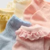 5er-Pack gerippte Viertel-Socken mit Rüschen