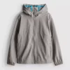 7–15 Jahre | Sportjacke mit Reissverschluss