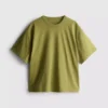 Boxy-T-Shirt aus Baumwolle mit Rundhalsausschnitt