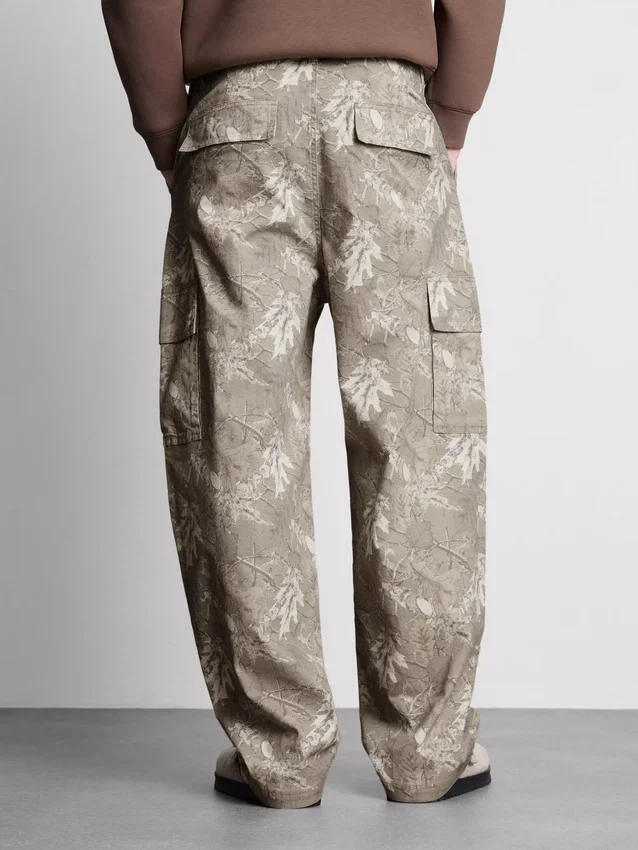 Camo-Cargo-Hose