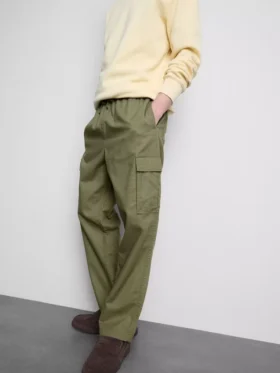 Cargohose mit Kordelzug