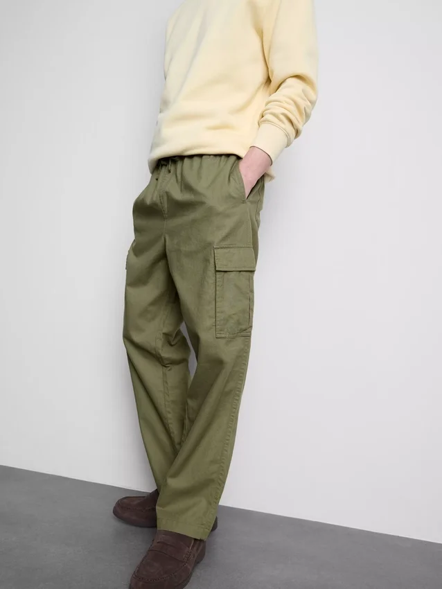 Cargohose mit Kordelzug