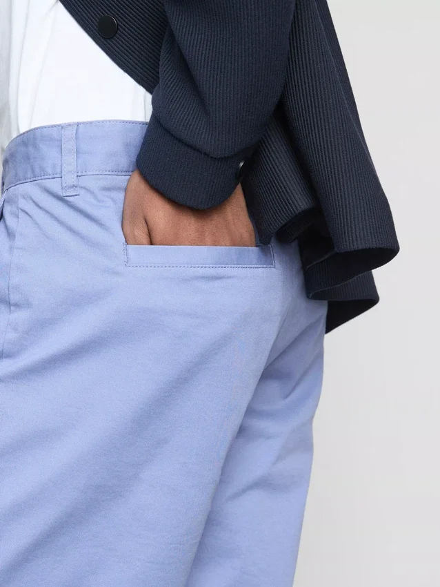 Chino-Shorts mit hohem Baumwollanteil