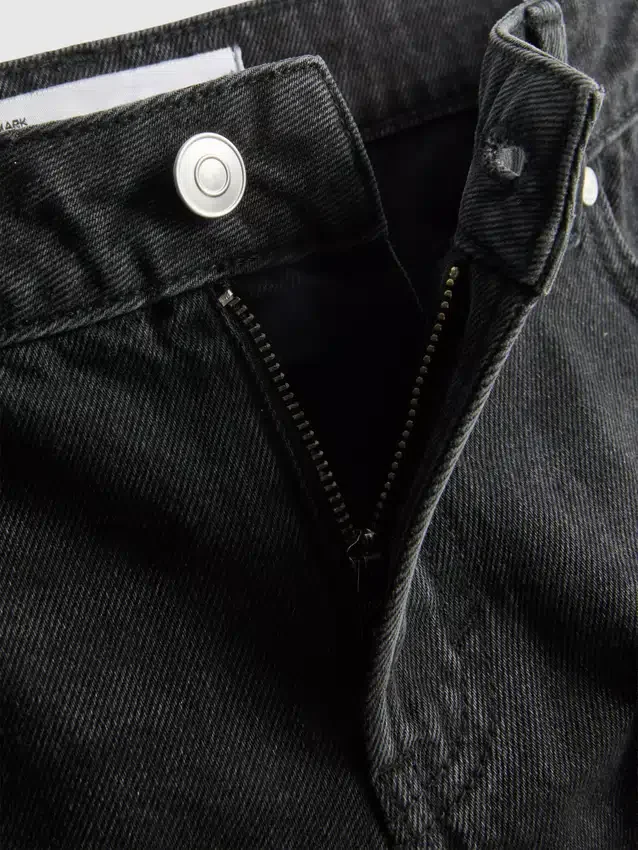 Die Primark-Szene | Denim-Shorts aus Baumwolle