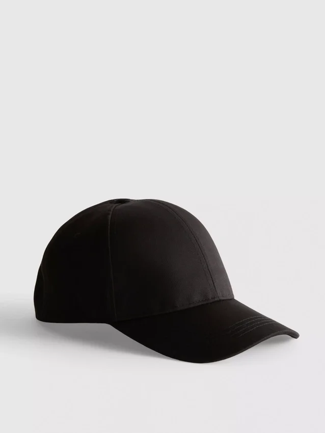 Essential-Baseballkappe