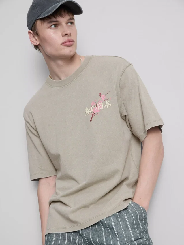Grafik-T-Shirt im Washed-Japan-Look