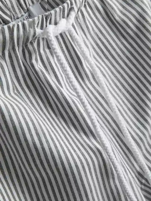 Hose mit Oxford-Streifen und Kordelzug