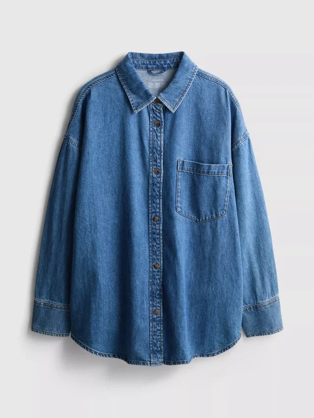 Locker sitzendes Baumwoll-Denim-Hemd mit Knopfleiste