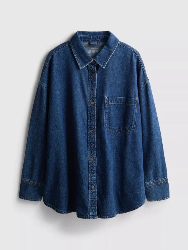 Locker sitzendes Baumwoll-Denim-Hemd mit Knopfleiste