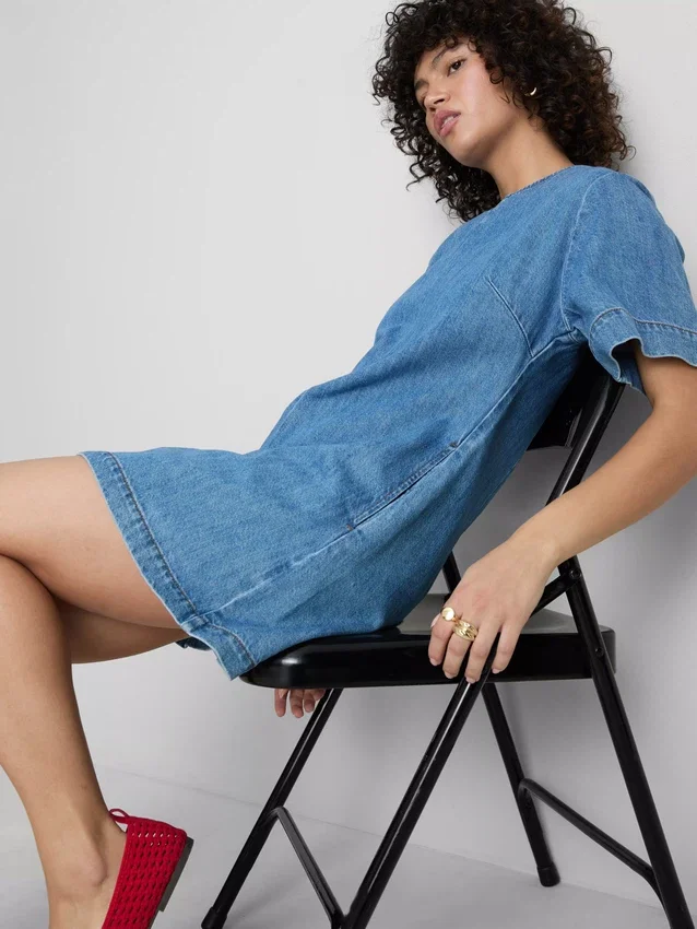 Mini-Etuikleid aus Baumwoll-Denim