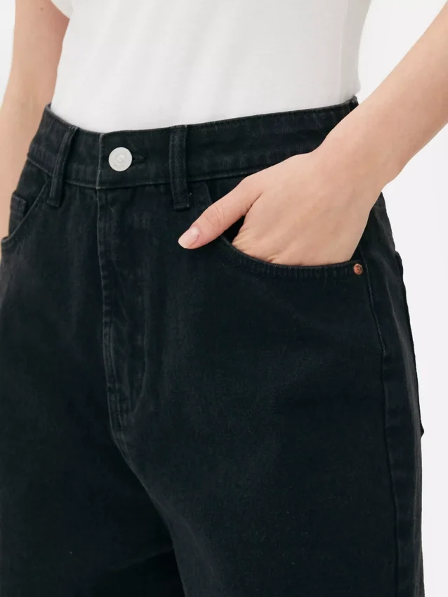 Mom-Shorts aus Denim