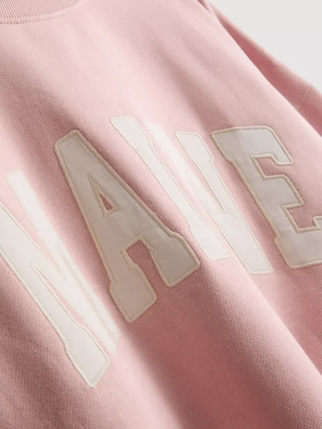 Oversize-Sweatshirt «Maine» mit hohem Baumwollanteil