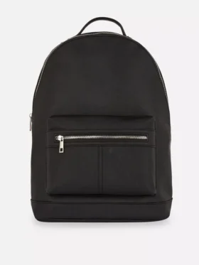 Rucksack mit Reissverschluss