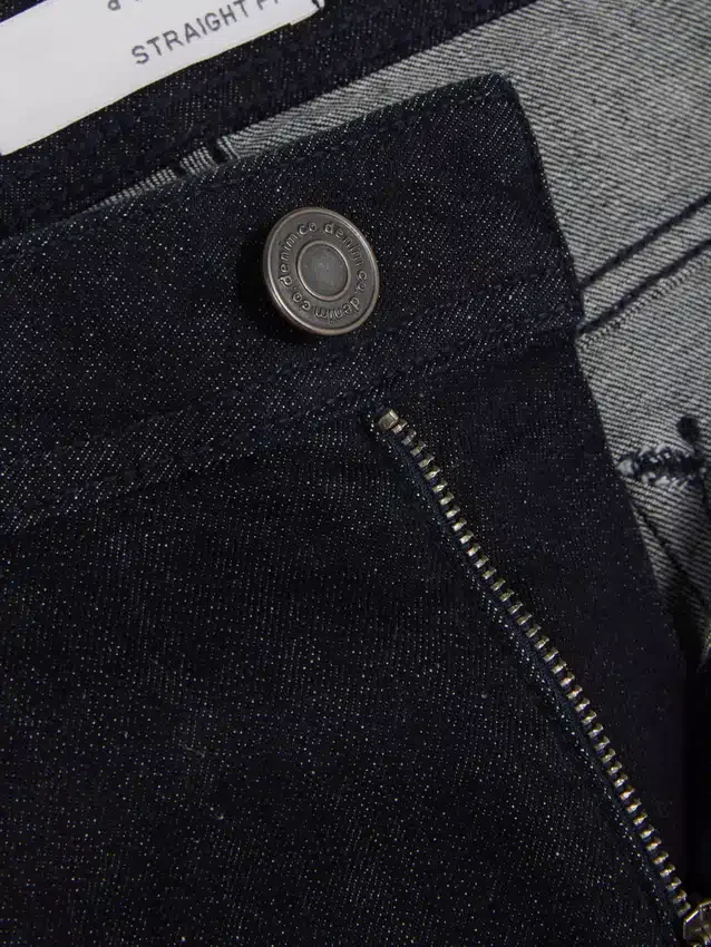 Stretch-Jeans mit geradem Bein