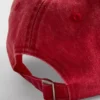 The Primark Scene | Baseball-Kappe «Soleil» aus Baumwolle
